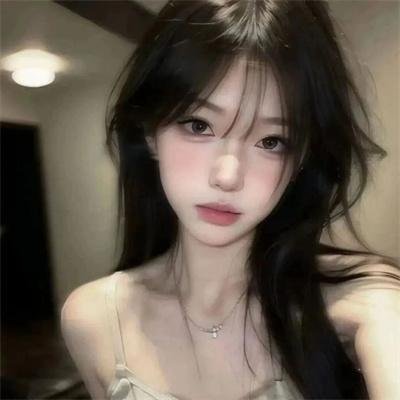 后裔